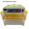 Smart 96-Egg Incubator with Temperature Control for Poultry: Pigeons, Chickens, Ducks, and Geese