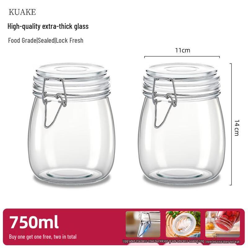 HANDUNYOU Round Sealed Glass Storage Jar
