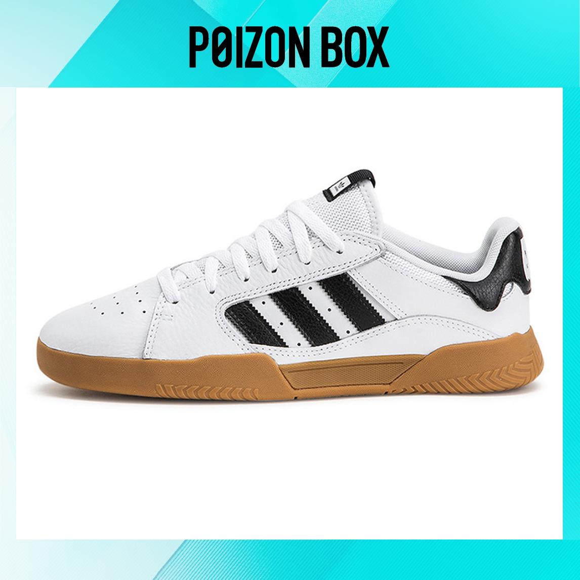 

кроссовки adidas originals VRX Cup Skateboarding Shoes Men EE6216