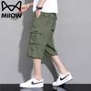 MaoRen Men's Lightweight Cotton Loose Fit Cropped Cargo Pants