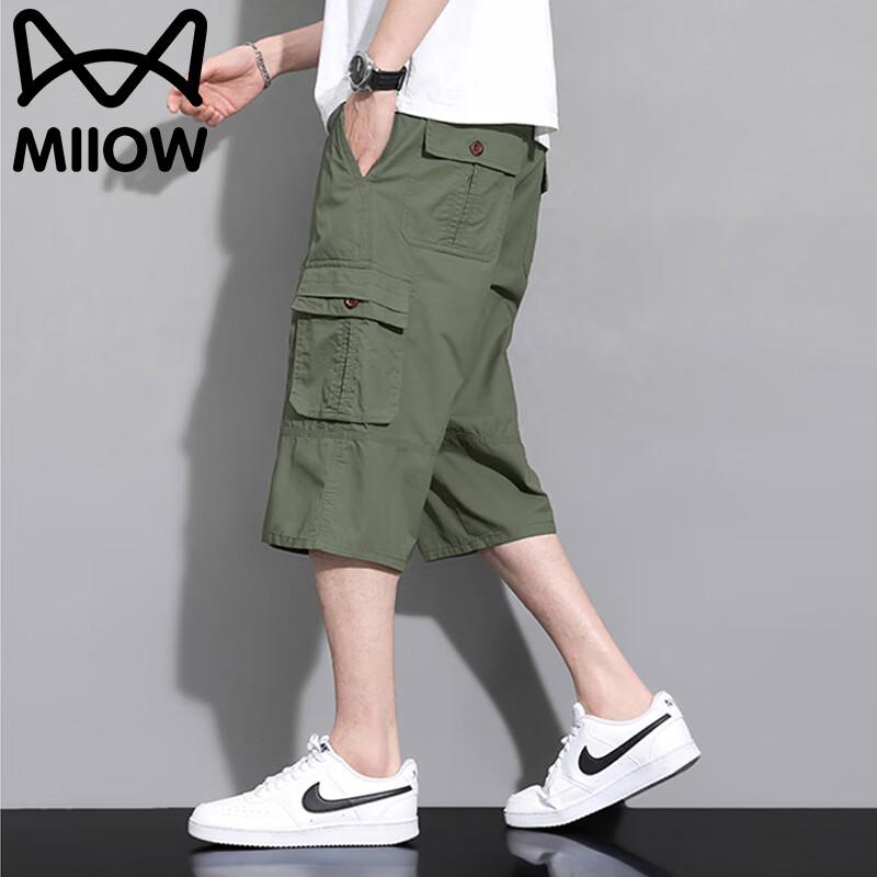 MaoRen Men's Lightweight Cotton Loose Fit Cropped Cargo Pants