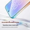 Baseus Huawei Pura 90 Series Tempered Glass Screen Protector