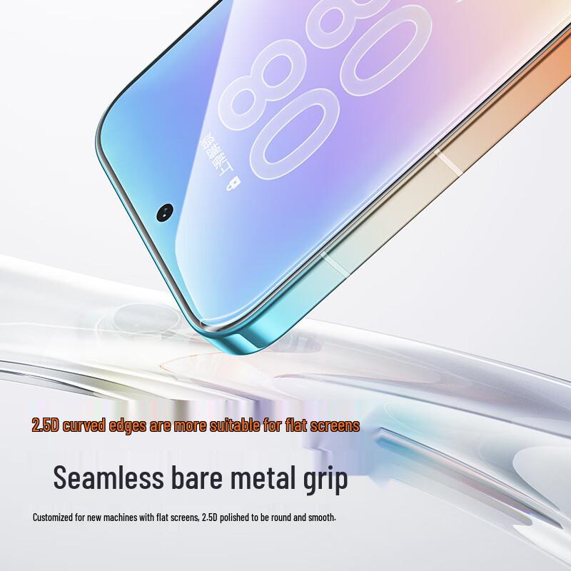 Baseus Huawei Pura 90 Series Tempered Glass Screen Protector