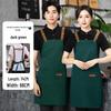 Waterproof Custom Logo Apron for Women: Perfect for Waiters at Coffee, Milk Tea Shops, and Supermarkets