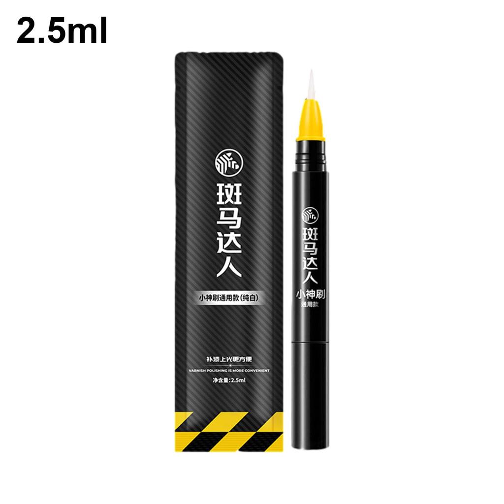 Car Repair Pen, , Car Touchup, Pen, Car , Touch Pen, Scratch Repair,