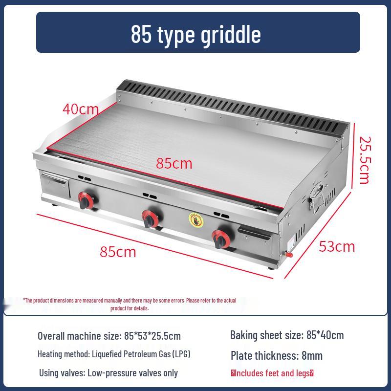 Commercial Gas Teppanyaki Griddle for Fried Rice & Grilled Noodles with Squid Stove and Pancake Machine