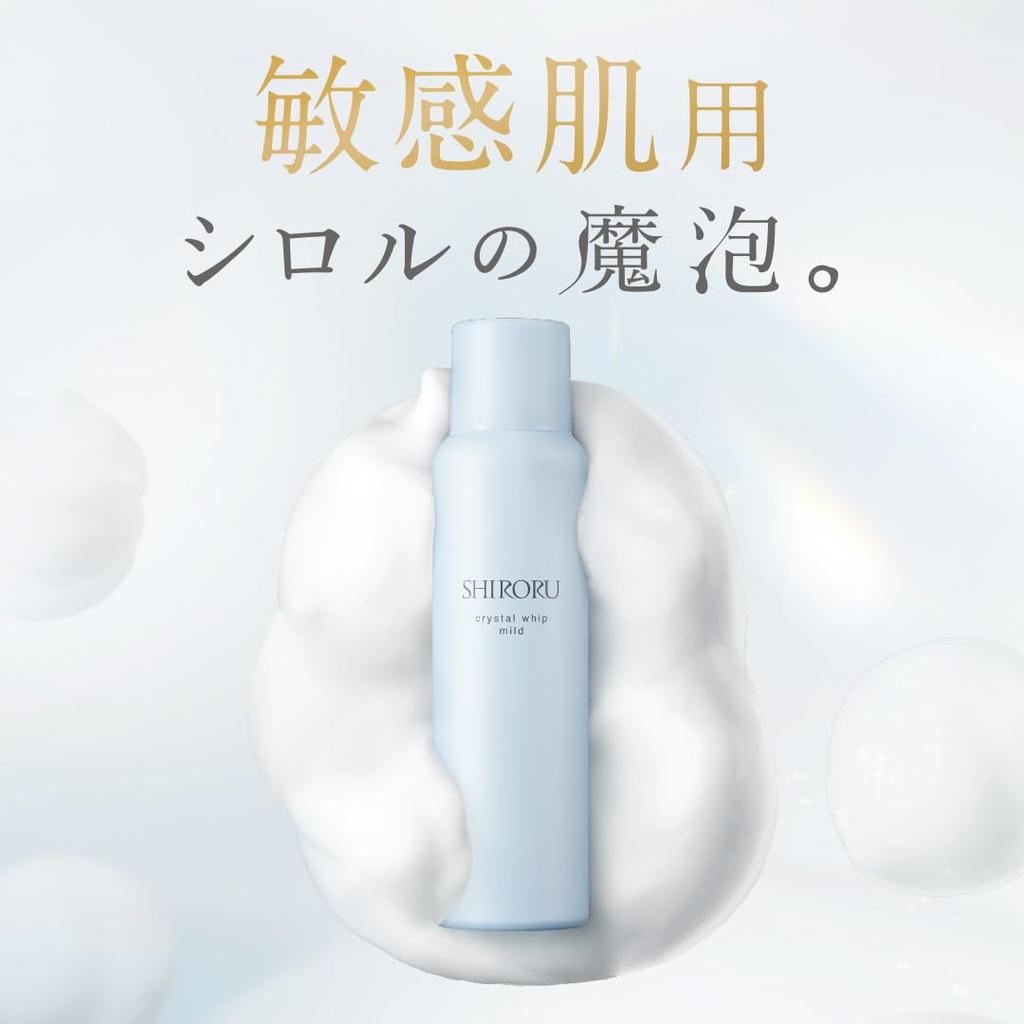 SHIRORU Crystal Whip Mild Facial Foaming Facial Sensitive Dipotassium X 1 (Foaming Cleanser, Carbonated, Cleanser, Skin, Glycyrrhizinate) (120g