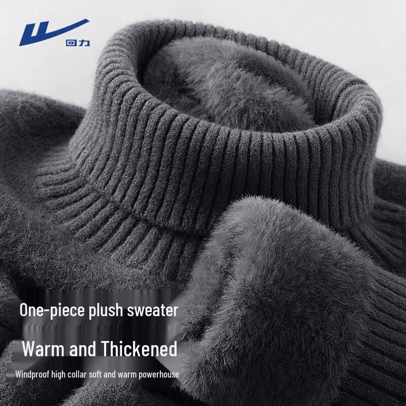 Warrior Men s High-Neck Plush Knit Sweater M