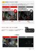 Yupiteru Front and Rear Full HD Dash Cam with Clear Night Front and Rear Reduces Blackout and and Front and Rear HDR SN-TW9700dP 2-Camera Vision,