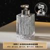 225ml Smart induction mobile phone washing household toilet electric foam rechargeable shampoo bath gel hand sanitizer bottle