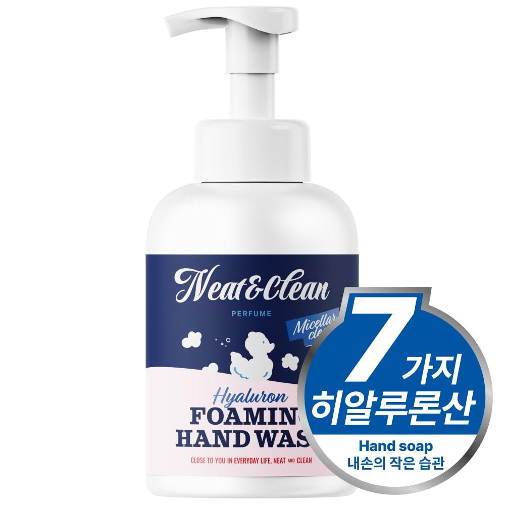 

NEAT&CLEAN Perfume High Moisture Hyaluronic Foaming Hand Wash 500ml Foam Type
