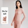 2025 Winter Women's Velvet Warm Underwear Set - Close-Fitting, Elastic, Single Piece for Autumn & Winter