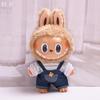38cm Labubu Plush Doll Casual Outfit Set with Hat (Clothes Only)