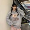 New sweater women's autumn and winter Korean version loose lazy style letter printing versatile hooded top velvet student sweater