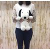 Nakajima Corporation PEANUTS Snoopy Hugging Plush Toy M Size Black 077417-15