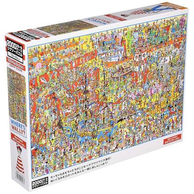 [Made In Japan] Beverly 2000-Piece Jigsaw Puzzle "Where's Wally?", Small Pieces (49 X 72 Cm), S92-503