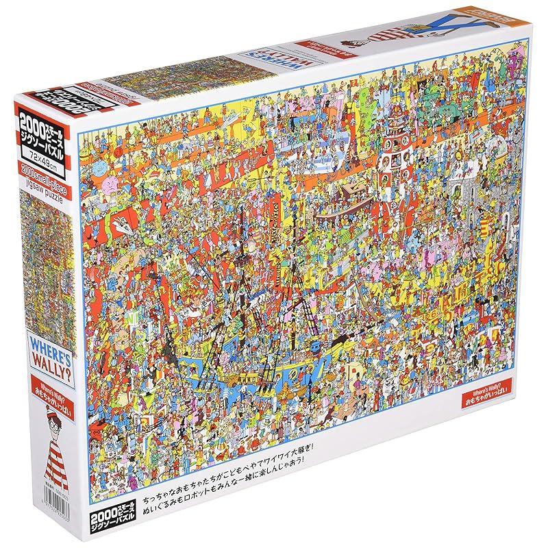 

[Made in Japan] Beverly 2000-Piece Jigsaw Puzzle Where s Wally , Small Pieces (49 x 72 cm), S92-503