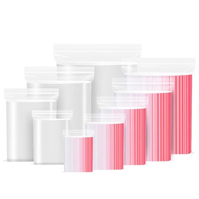 St.Bile Clear Ziplock Storage Bags