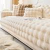 Round Bubble Plush Sofa Cushion Imitation Rabbit Long Plush Sofa Cover Winter Warmth Thicken Anti Slip Protecti Couch Covers