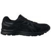 Asics Jog 100 2 Triple Black Unisex Sneakers TJG138-9090