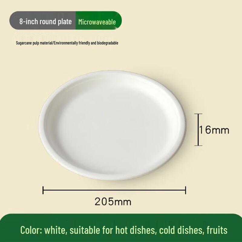 Minnai Disposable Bagasse Pulp Plates and Bowls