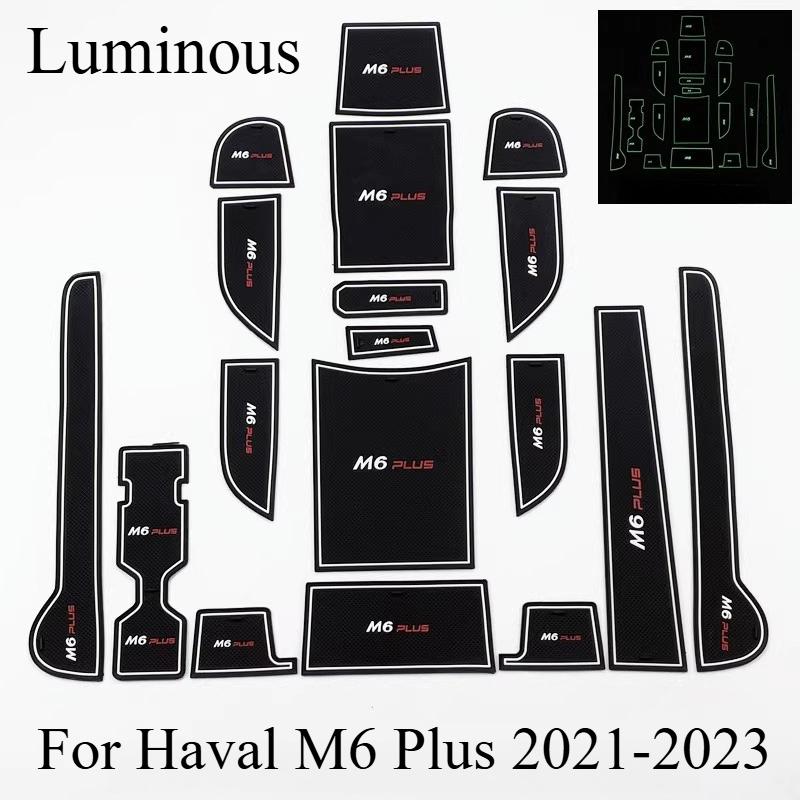 For Haval M6/M6 Plus 2017- Non-slip Mat Water Cup Storage Door Slot Mat Car Modification Decoration Supplies Accessories
