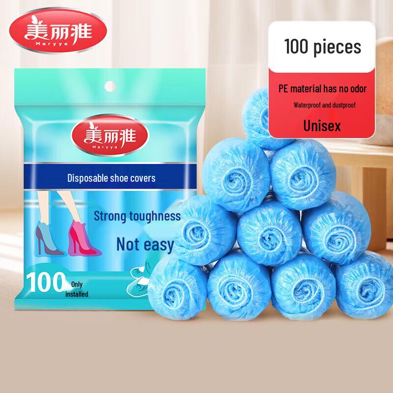 

Meiliya 300-Count Disposable Dustproof Shoe Covers