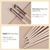 MSQ Eyeshadow Brush 8-Piece Set Makeup Tips Popular Mocha Series Portable Compact Concealer Powder