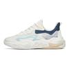 Anta Zapatillas Deportivas Casuales de Caña Baja Cómodas Transpirables de Última Generación Hombre Zapatillas Azul Blanco Plata 112228861-3