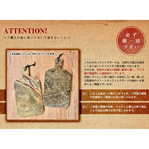 Amabro Stone Cutting Board, Marble Gray