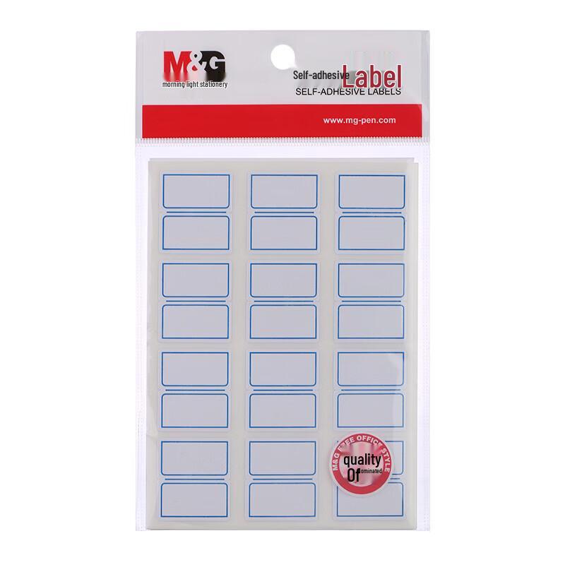 M&G Blue Frame Self-Adhesive Labels (24x27mm, 20-Pack)