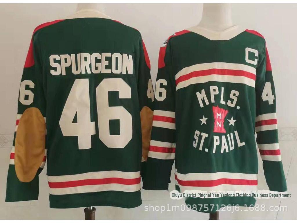 NHL přizpůsobitelné dresy: Ne. 36, 97, 46 Hokejové uniformy s personalizovanými možnostmi