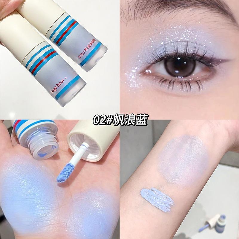 Shimmer Glitter Liquid Eyeshadow Brighten Lying Silkworm Highlighter Non Smudging Makeup