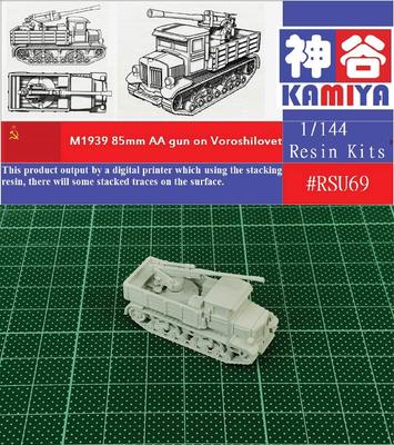 Askeri Minyatür Serisi Montajsız II. Dünya Savaşı Rus M1939 85mm Uçaksavar Topu Voroshilovets Traktörü Üzerinde Reçine Kit II. Dünya Savaşı Plastik Model 1/144 (RSU69)