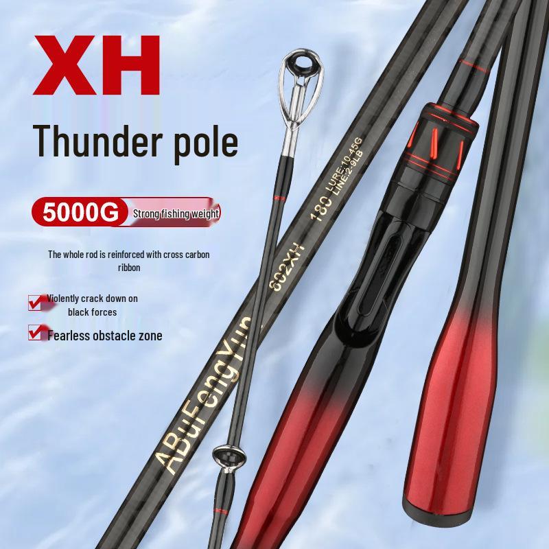 XH Lightweight Thunder Strong Heavy Black Bass Single Long-Cast Fishing Rod Set