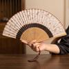 Portable Chinese Style Fan Vintage Bamboo Fan Gift Fan Folding Fan  Scenic Area