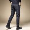 Spring and Autumn Men's Pants Korean Version Men's Slim Fit Casual Pants Men's Versatile Elastic Trend Men's Pants