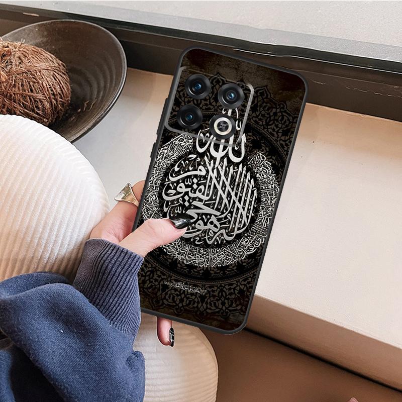 Arabic Quran Islamic Quotes Muslim Phone Case For OnePlus Nord CE 2 3 Lite 2T N10 N20 N30 OnePlus 11 10T 8T 9RT 10R 8 9 10 Pro