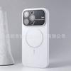 Large window and thin ring magnetic attraction, suitable for iPhone17promax matte mobile phone case, Apple 16 lens all-inclusive PC case.