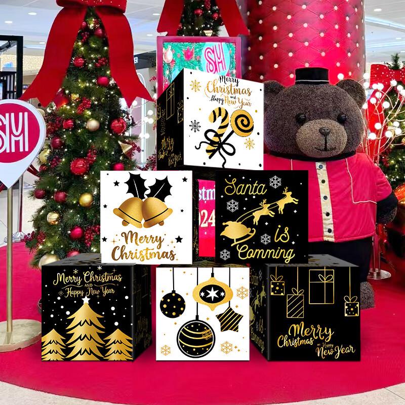 

Рождественские декоративные подарочные коробки (6 упаковок)