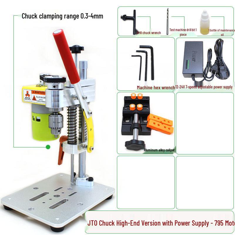 Micro Mini Desktop Drill for Phone & Watch Repair - Electric Grinding & Punching Tool