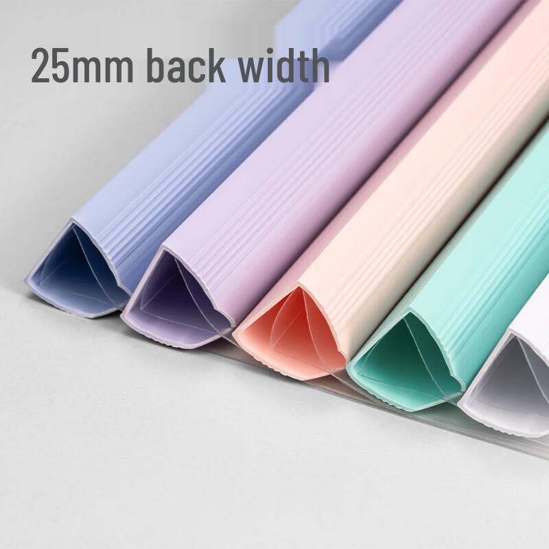 Deli A4 Colorful Pull Rod File Folders, 5-Pack
