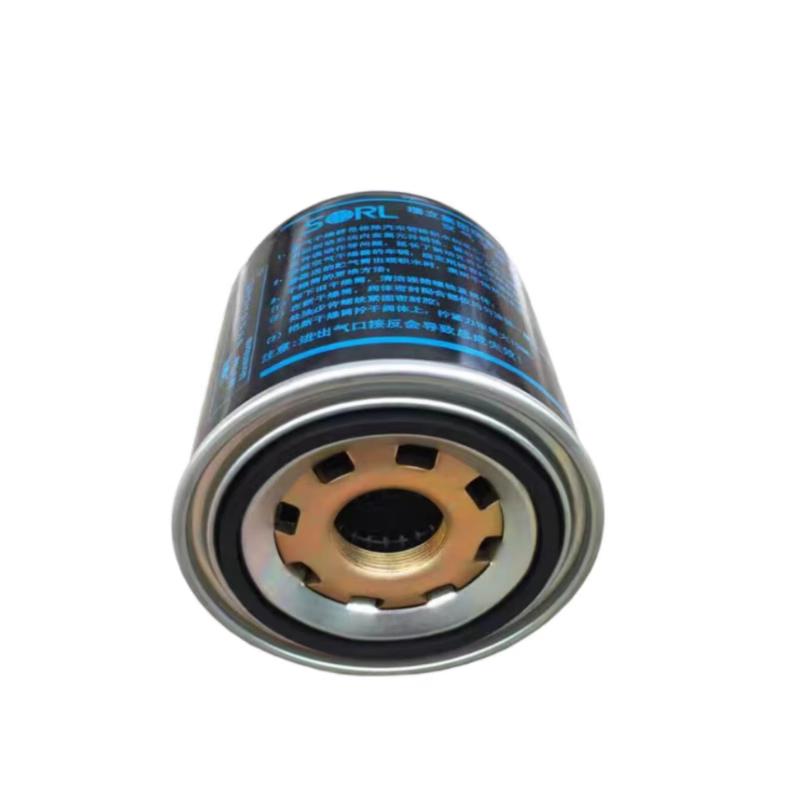Vehicle Air Dryer Bottle for Hanyang HY2220SA HY5400A