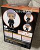 [USED] Tokyo Revengers Nendoroid by Takashi Mitsuya