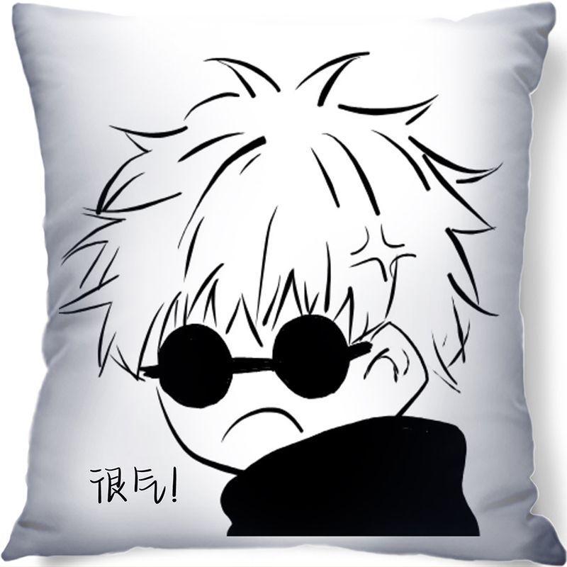 Gojo Satoru Jujutsu Kaisen Peripherie-Kissen Itadori Yuji Animation Schlafsaal Schlafzimmer Sofakissen Zweidimensionales quadratisches Kissen