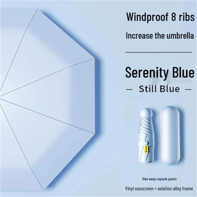 Ximengyuan Capsule UV Folding Umbrella
