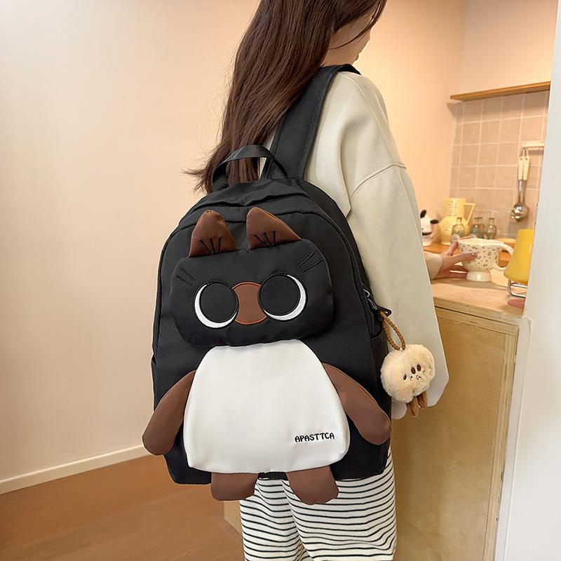 Γυναικείο Σακίδιο Πλάτης με Σκύλο Καρτούν, Σχολική Τσάντα Μαθητή Δημοτικού Σχολείου για την Πανεπιστημιούπολη, Σακίδιο Πλάτης Μεγάλης Χωρητικότητας