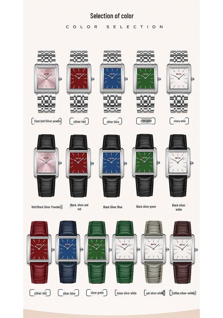 Oufani Women's Waterproof Roman Square Quartz Wristwatch