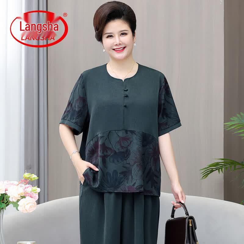 Langsha Plus Size Women's Summer Two-Piece Set