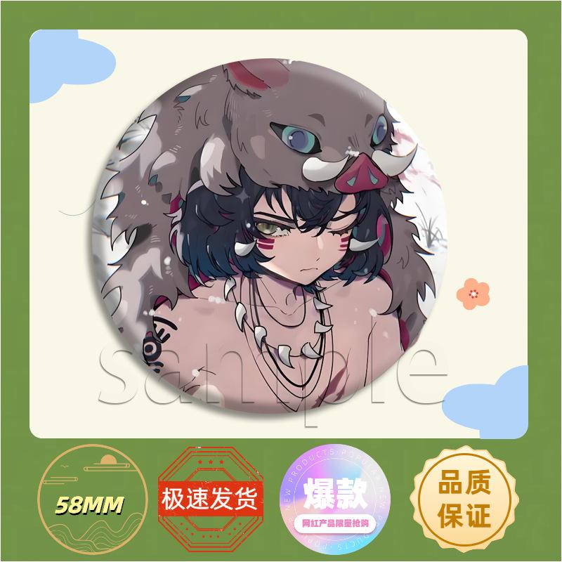 Demon Slayer Kimetsu No Yaiba Anime Cosplay Badge Pin Brooch Metal Enamel Pins Gifts For Fans Collection Merchandise Keychain